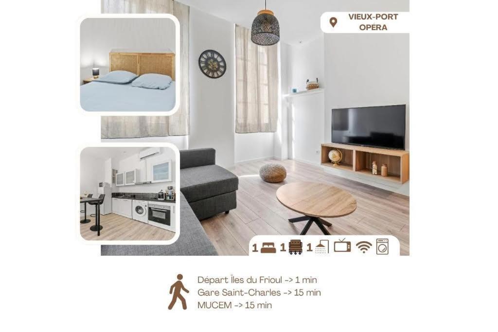 Spacieux T2 Vieux Port Opera مارسيليا المظهر الخارجي الصورة
